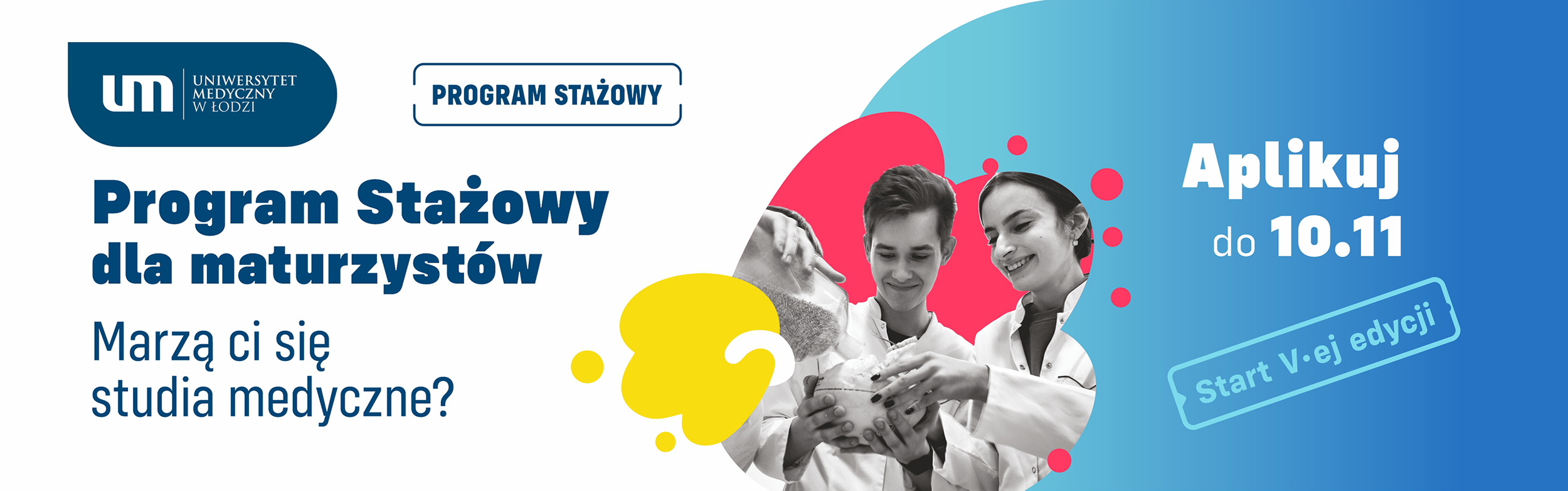 Zdjęcie dotyczący Program stażowy 2025